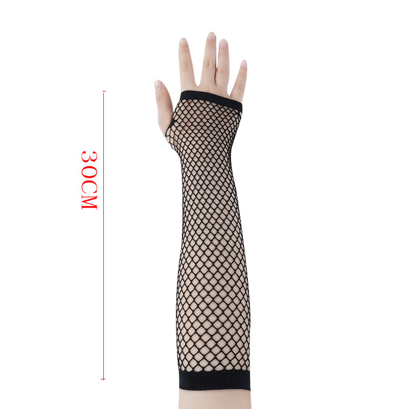 Childrens Long Hand Mesh Decoration Decor Nettings