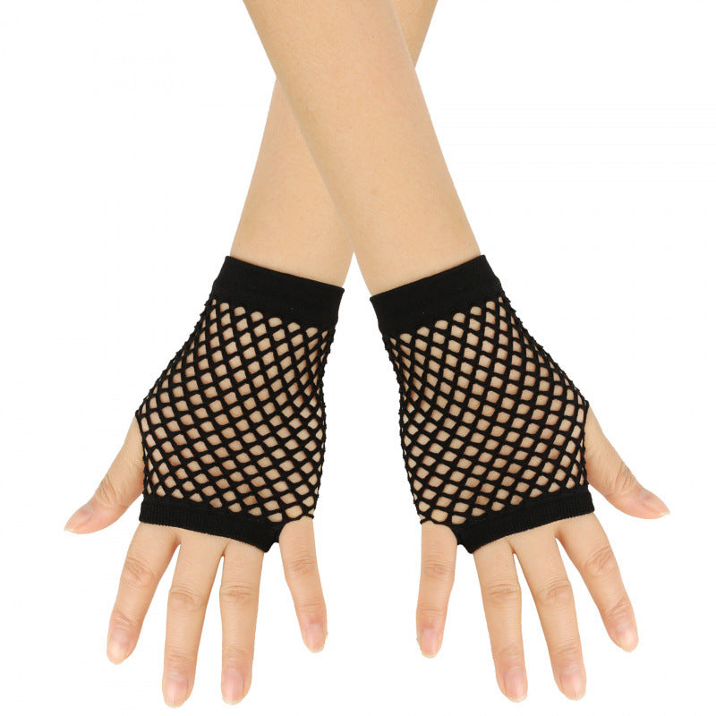 Childrens Short Hand Mesh Decoration Decor Nettings