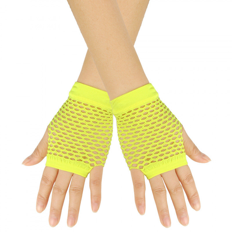 Childrens Short Hand Mesh Decoration Decor Nettings