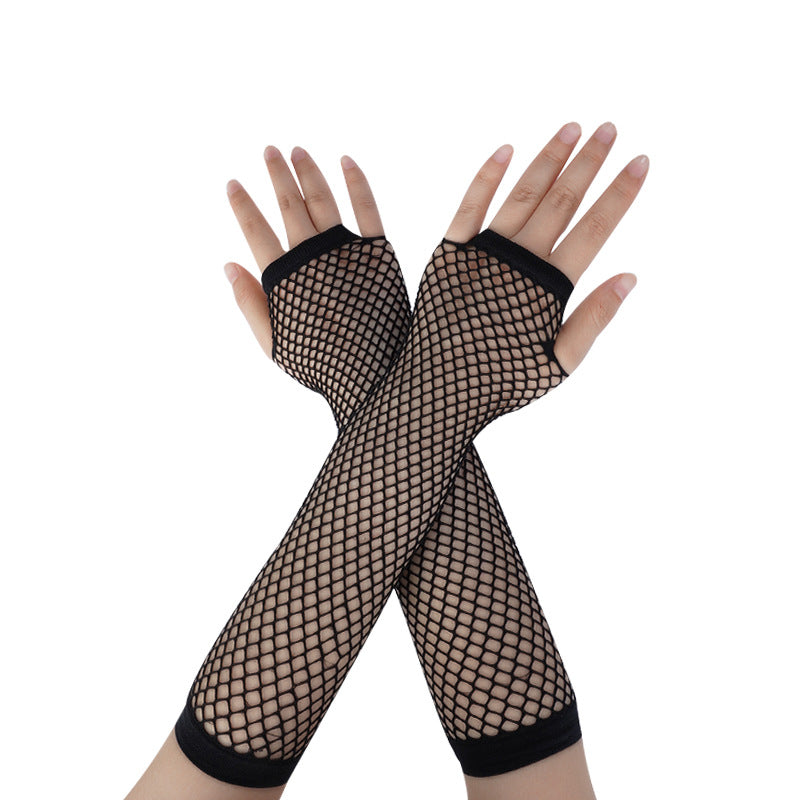 Childrens Long Hand Mesh Decoration Decor Nettings