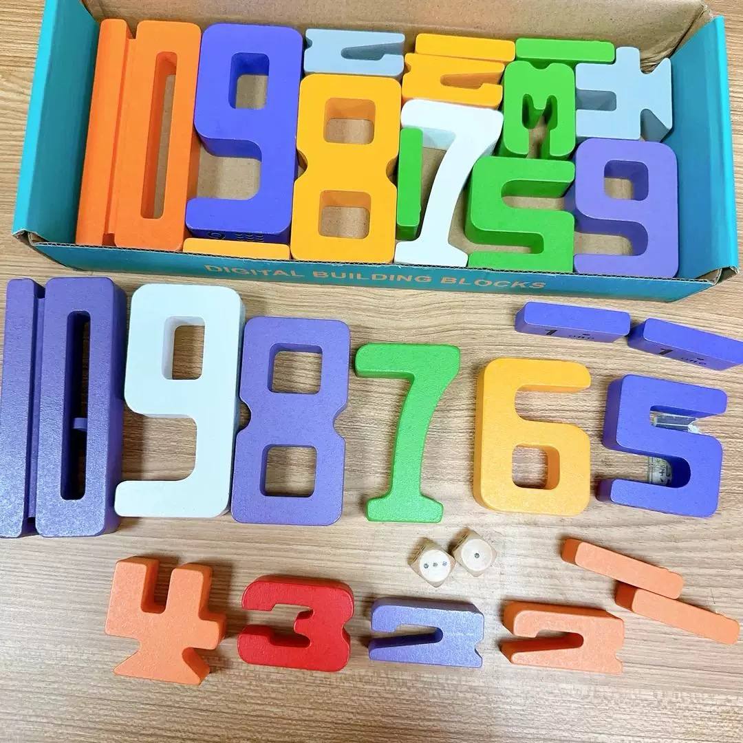 10 Wooden Number Blocks Kids Learning Maths Counting Toys Building Blo ...