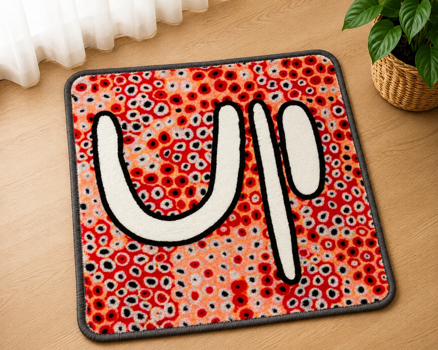 12 Australian Aboriginal Symbol Rug Matts NAIDOC  Week 50cmx50cm (Set of 12)