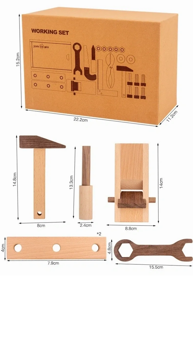 Premium Quality Tool Box Set - HAPPY GUMNUT
